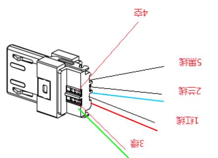 micro usb接線(xiàn)圖