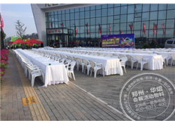 光之谷-女神公(gōng)寓唱嗨燒烤節 鄭州餐桌出租沙灘椅出租